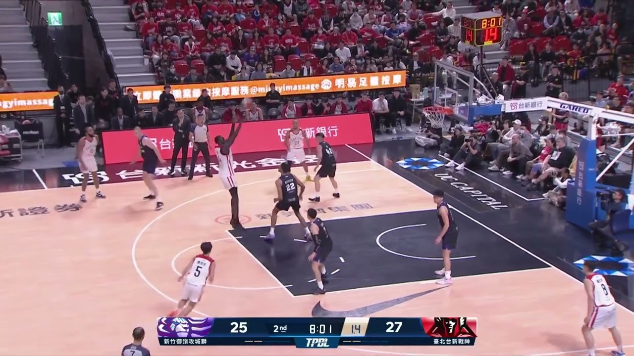 帕塞獅Anzejs Pasecniks 4pts 11reb 3ast 1blk｜TPBL 25-26｜260118｜