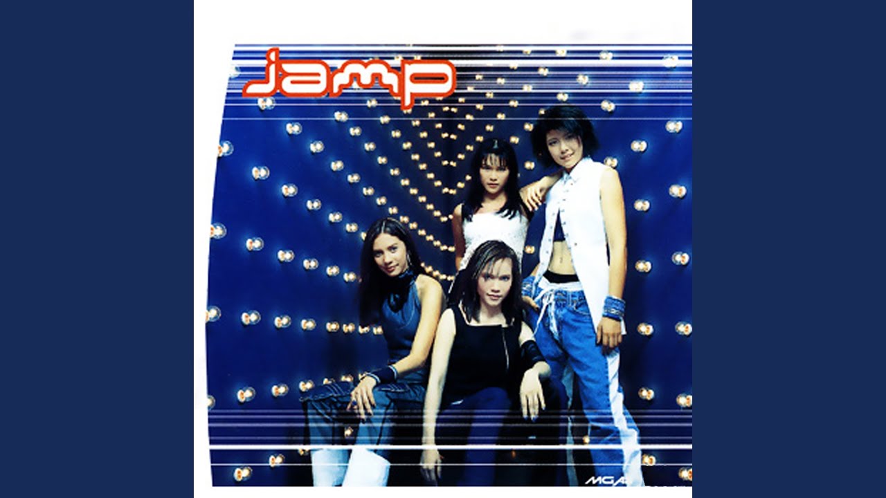 บังอรเอาแต่นอน