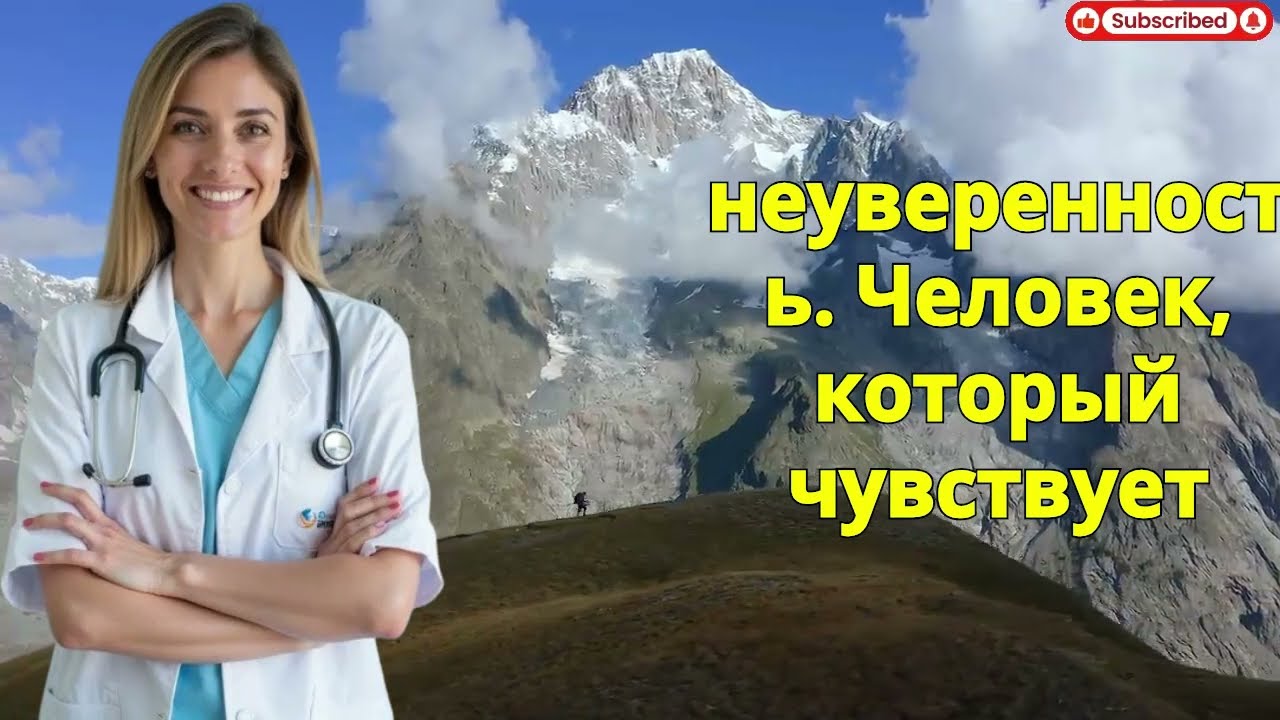 9 вещей, которые умным мужчинам НЕ следует делать с женщинами | Стоицизм