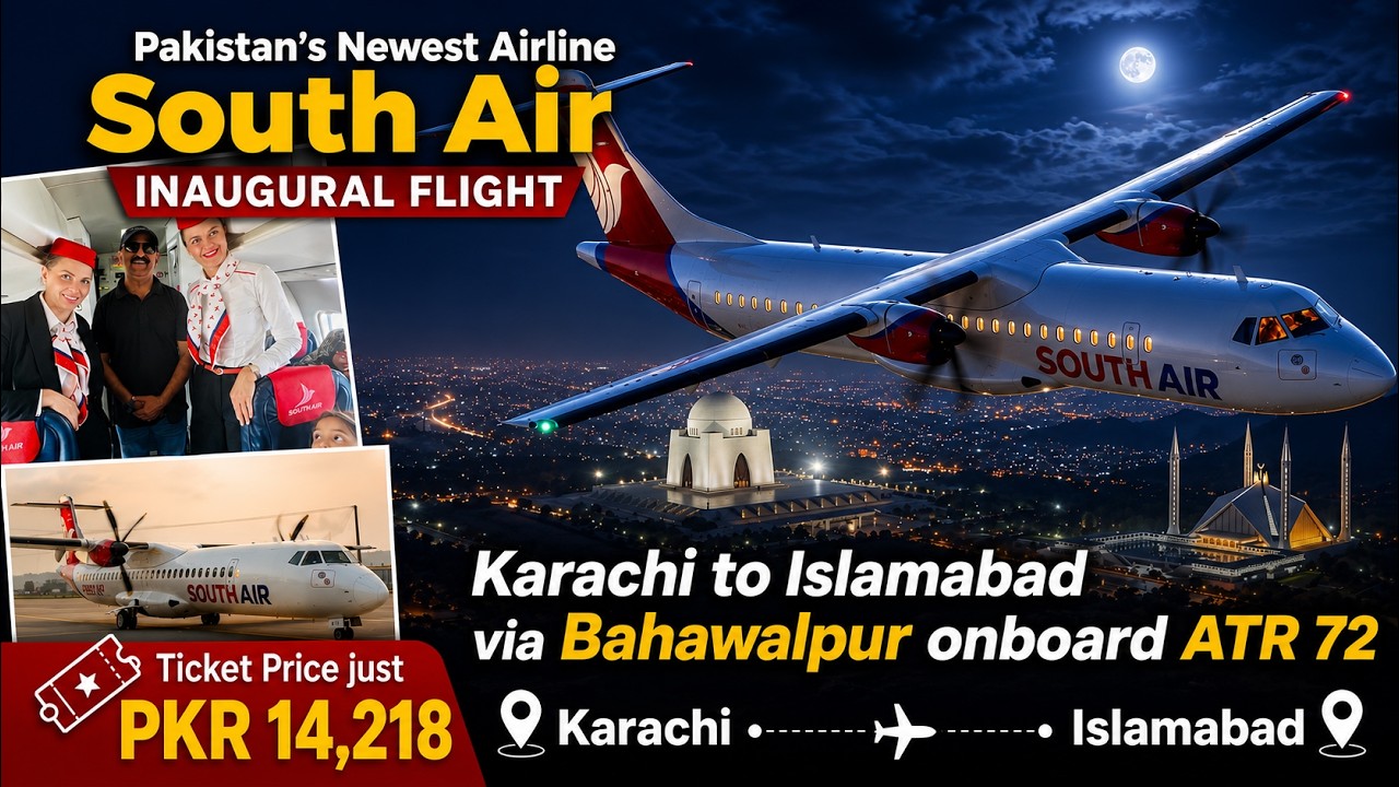 Pakistan&rsquo;s Newest Airline ✈️ | South Air Inaugural Flight | Karachi to Islamabad via Bahawalpur