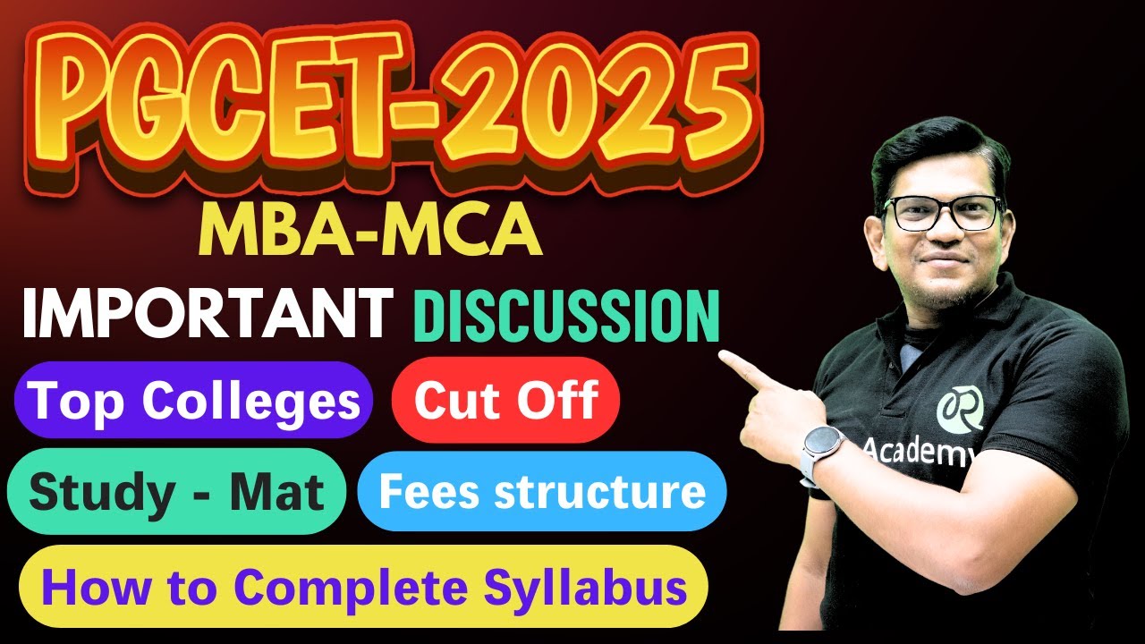 PGCET MBA 2025 | PGCET MCA 2025 | Подготовка к Pgcet MBA 2025 | #pgcet2025 #pgcetmca