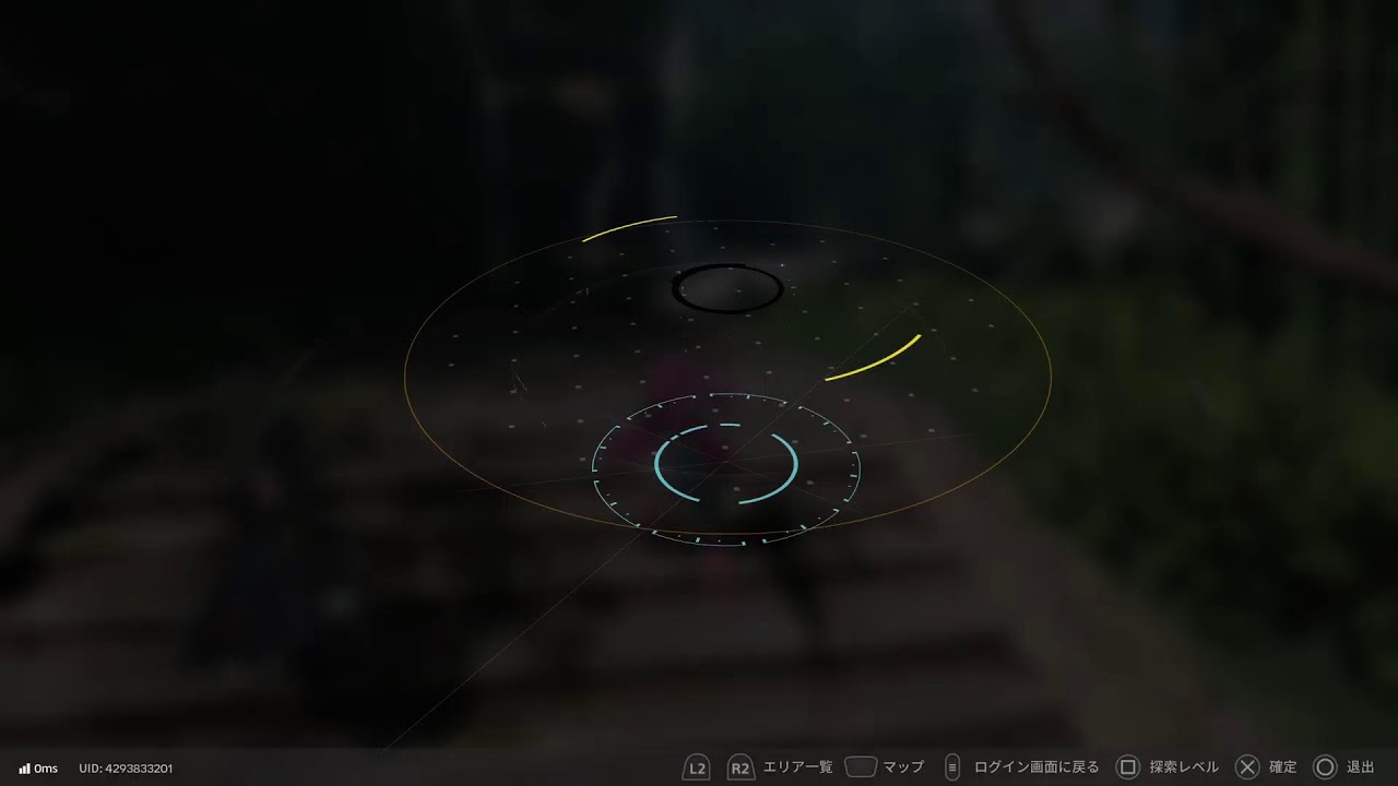 PS5[終末地]デイリー