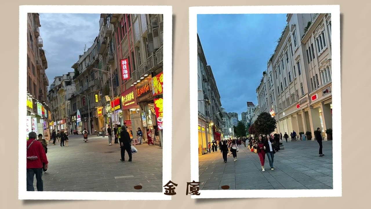 金廈小三通|探索歷史古蹟文化