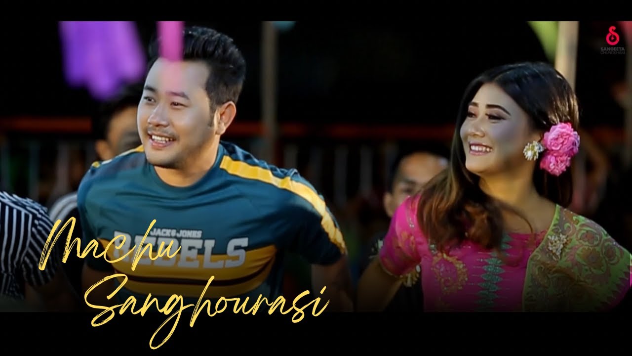 MACHU SANGHOURASI || SANGEETA CHUNGKHAM || SK MANGANG || OFFICIAL MUSIC VIDEO