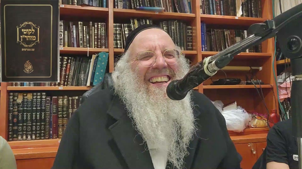 ליקוטי מוהר