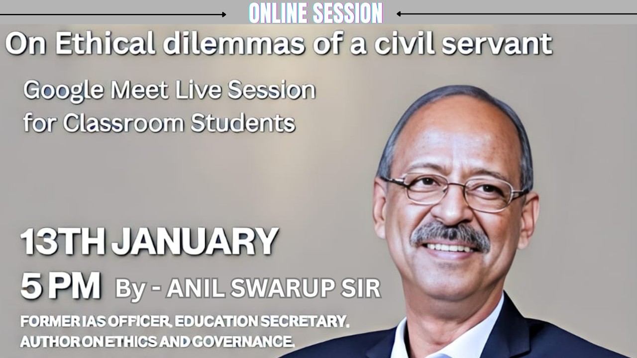 Ethics, Integrity & Aptitude Explained | Anil Swarup IAS Online Session |