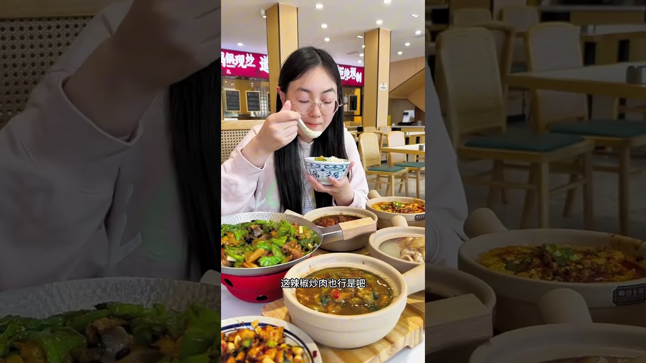 干饭人必须冲 #湘菜 #家常菜 #路边摊美味 #地方特色美食