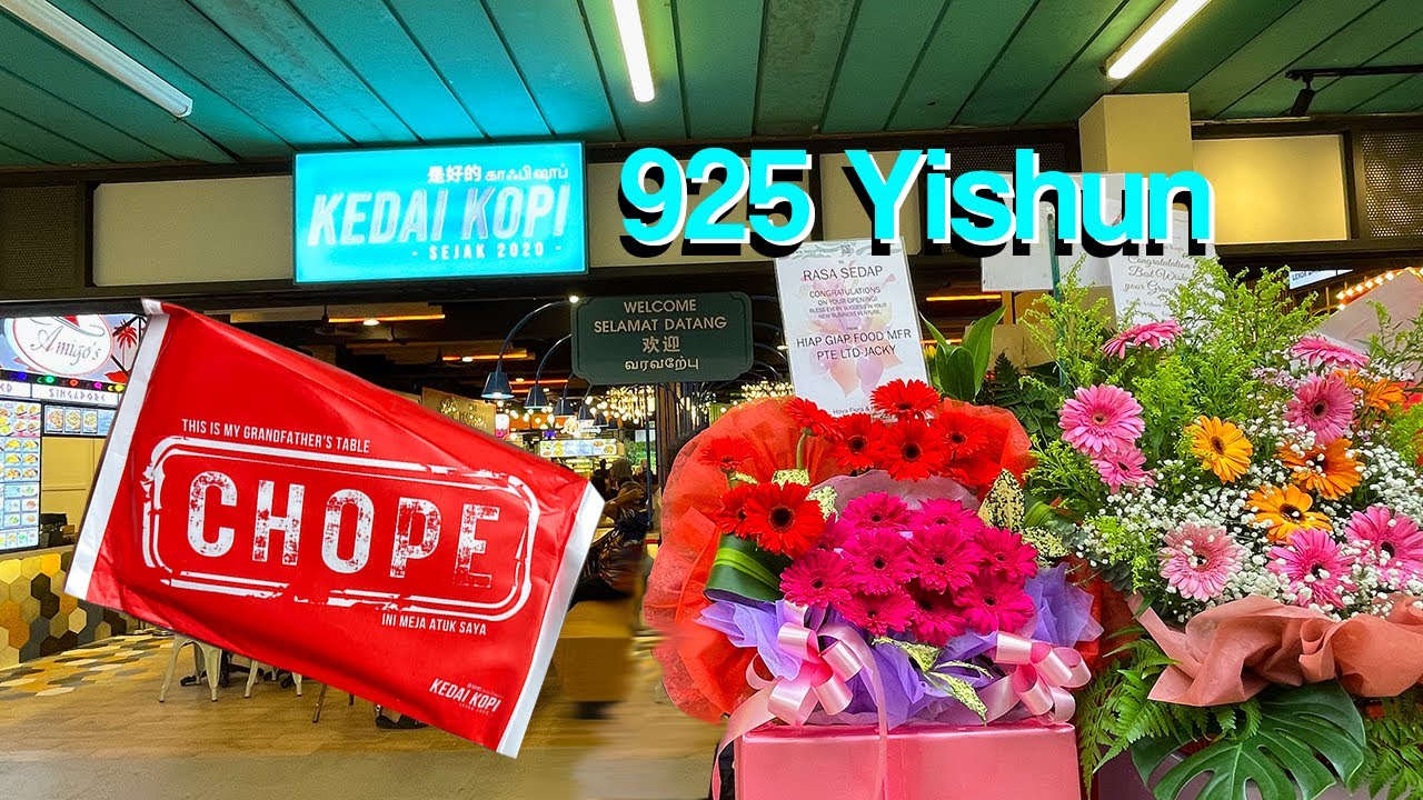 Kedai Kopi Yishun 925 | Halal Food | Yishun Town Centre | Singapore | 4K HDR