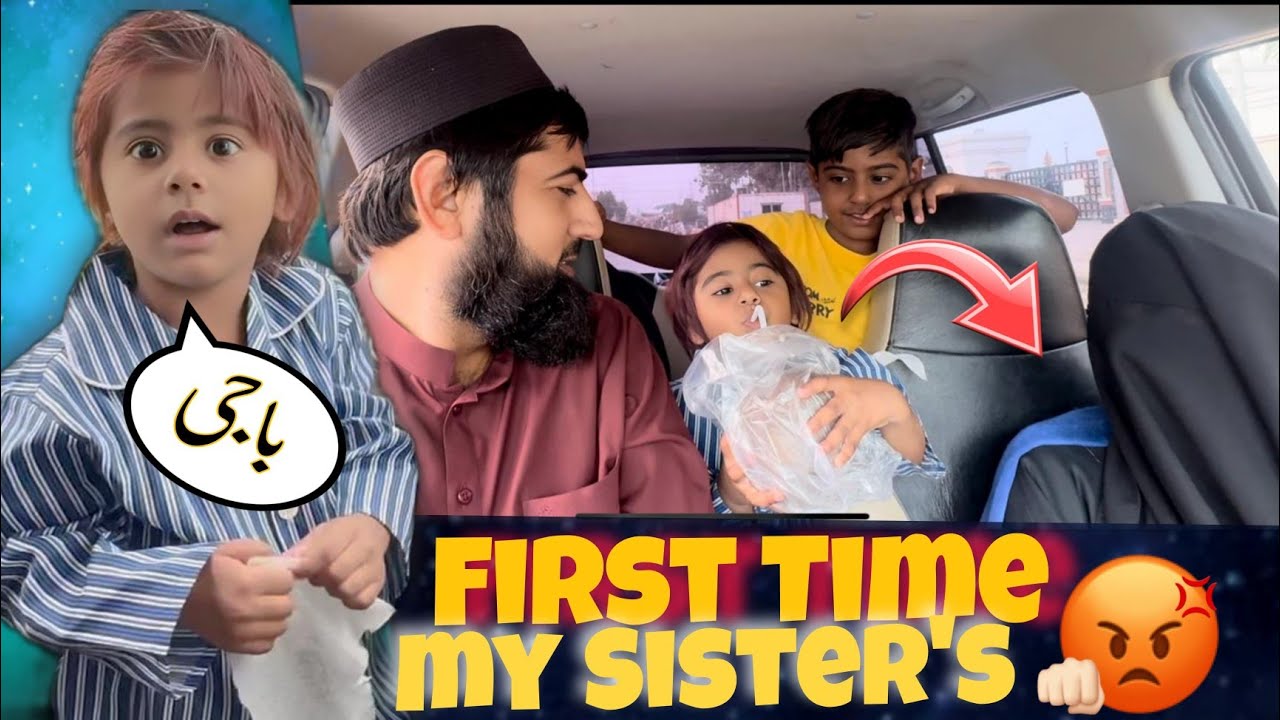 My elder sister first time in videos | Madrida se laine gay 