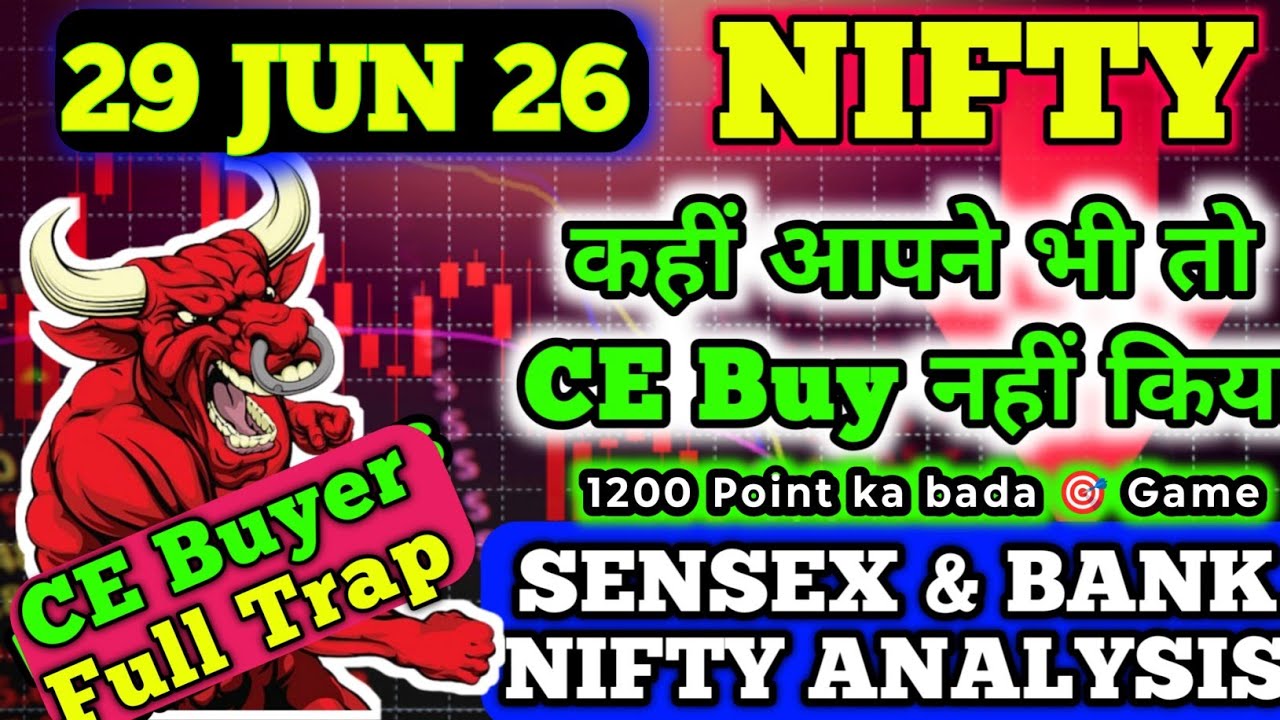 Nifty prediction for tomorrow! Bank nifty chart analysis! Sensex tomorrow Prediction #stockmarket