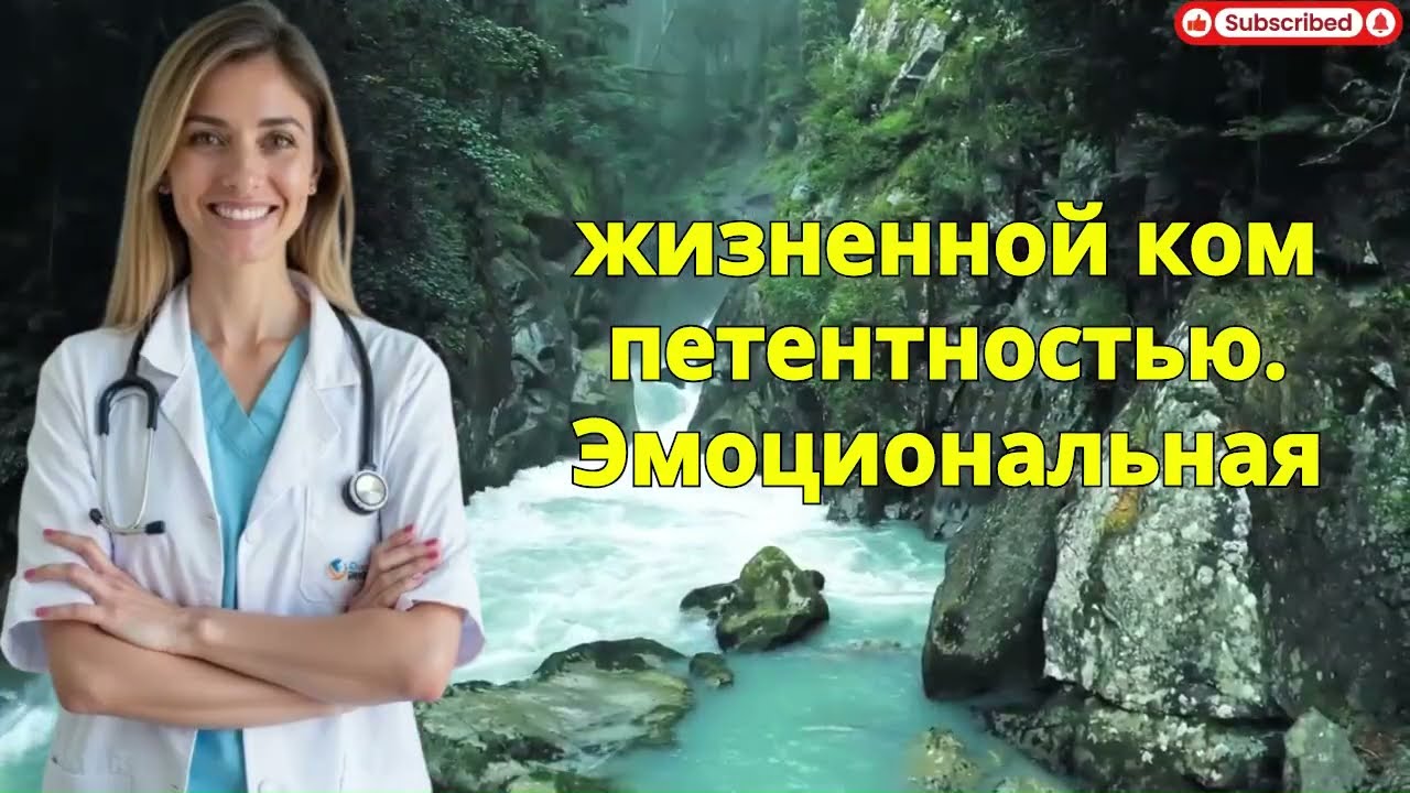 10 психологических фактов о женщинах, которые действительно правдивы | Женская психология