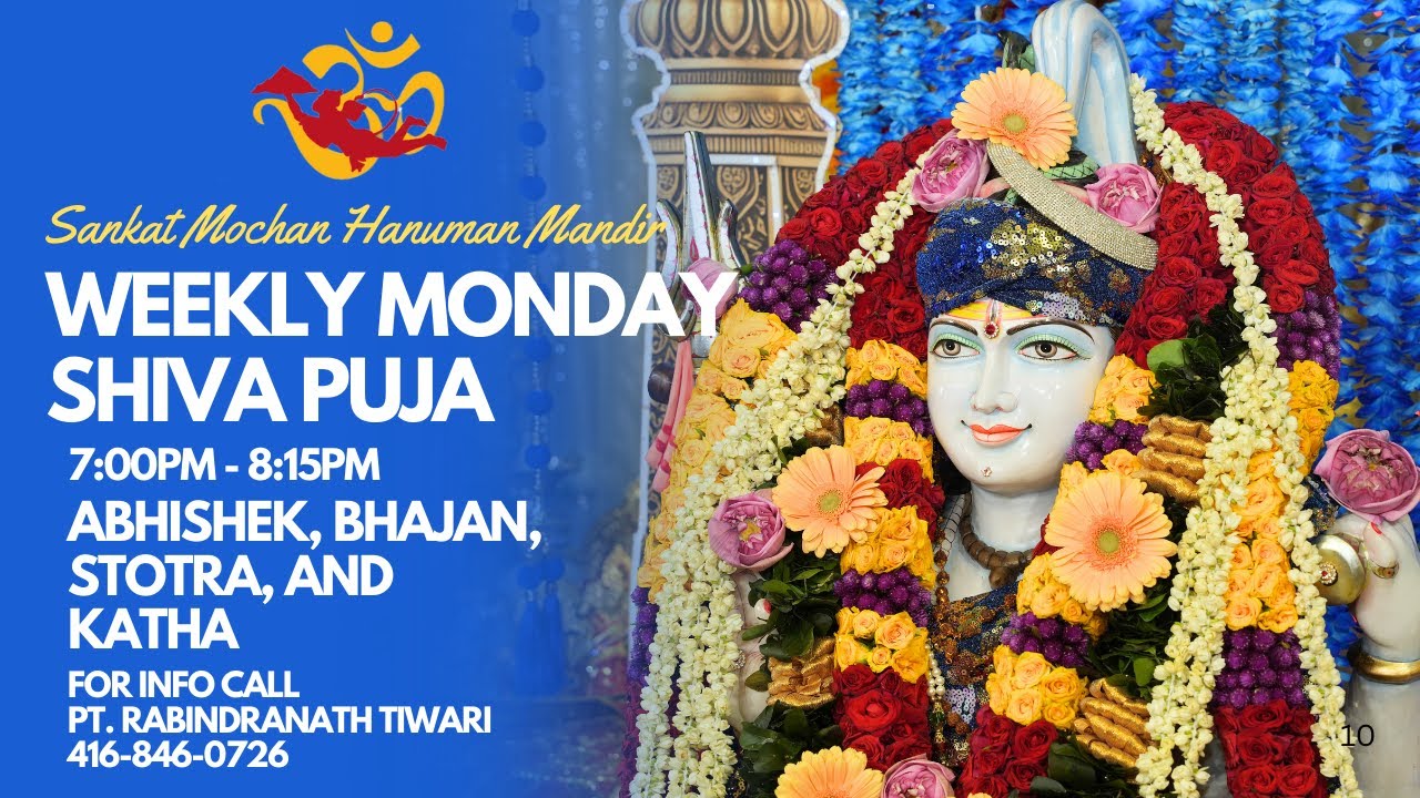 Somvar Shiva Puja Mar 9th, 2026