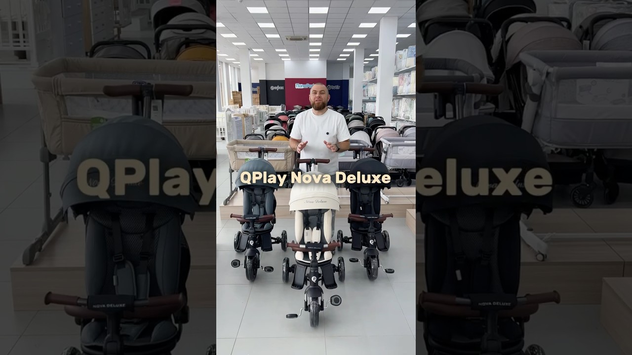 QPlay Nova Deluxe 8в1 уже в ПапаPark