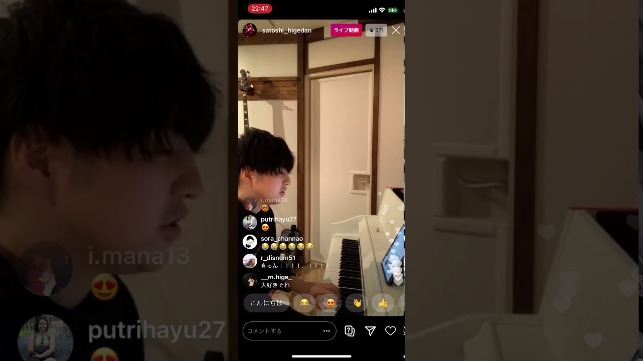 【ニットの帽子】藤原聡 インスタライブ うますぎた