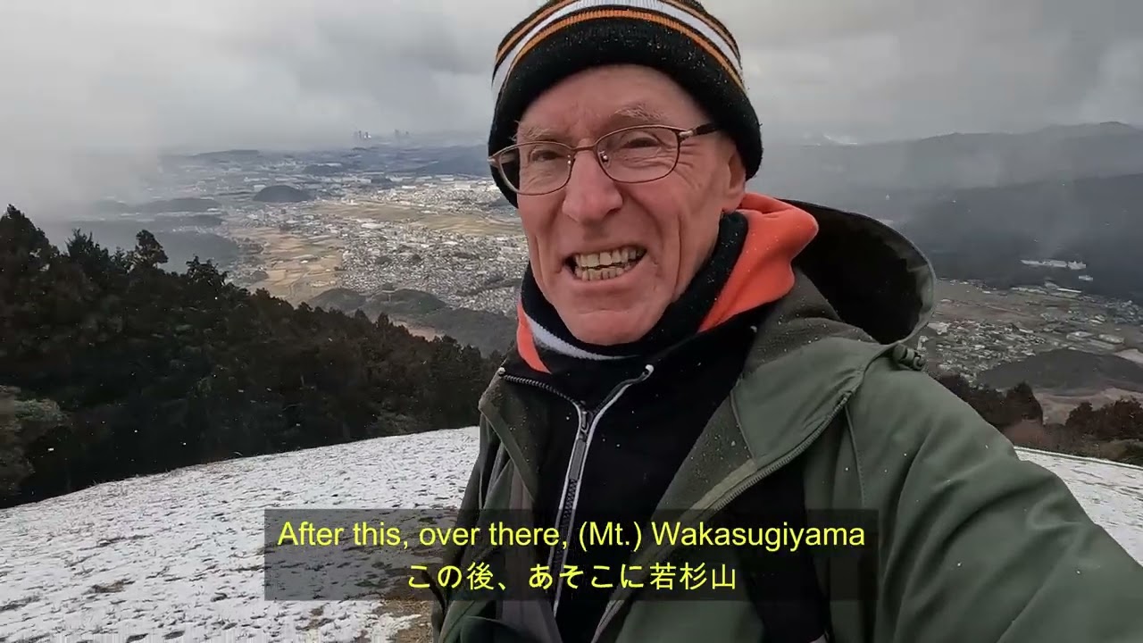 Часть 1: поход Коменояма и Вакасугу в Хомансан