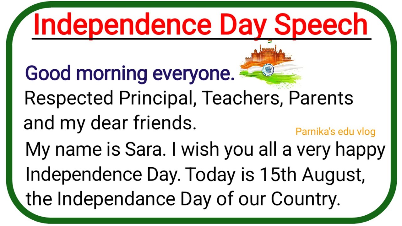 🇮🇳 Best Independence Day Speech in English | 15th August Speech 2026 | School Competition
