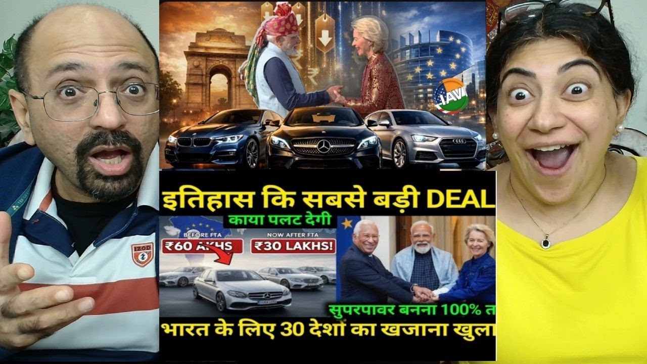 Greatest Of all Time Deal , India EU Free Trade Deal