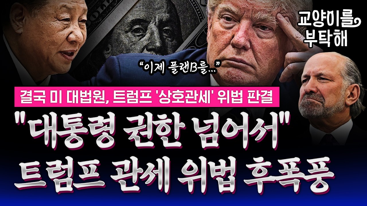 [🔥통합본] 