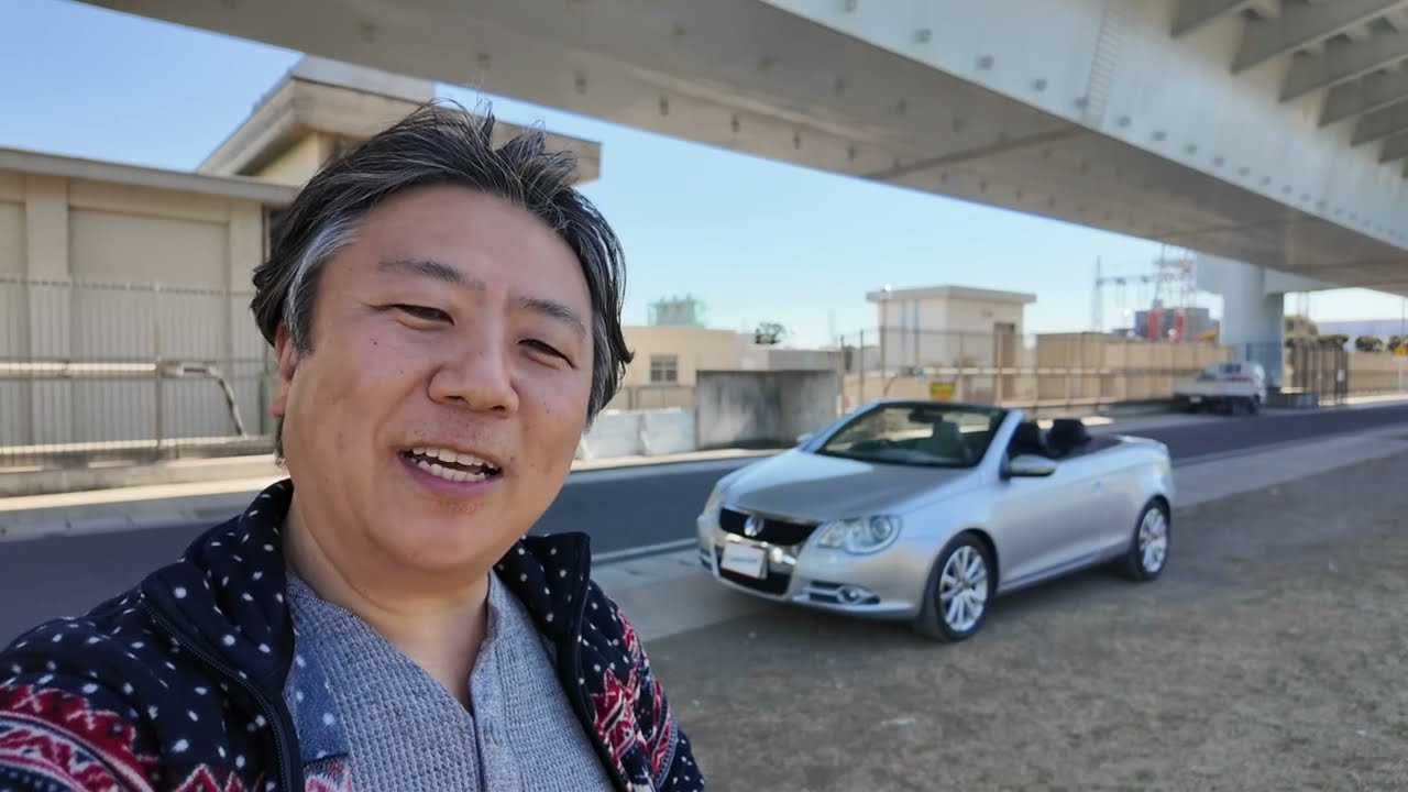 シーコネ放送局　2009年式 VW EOS 2.0T
