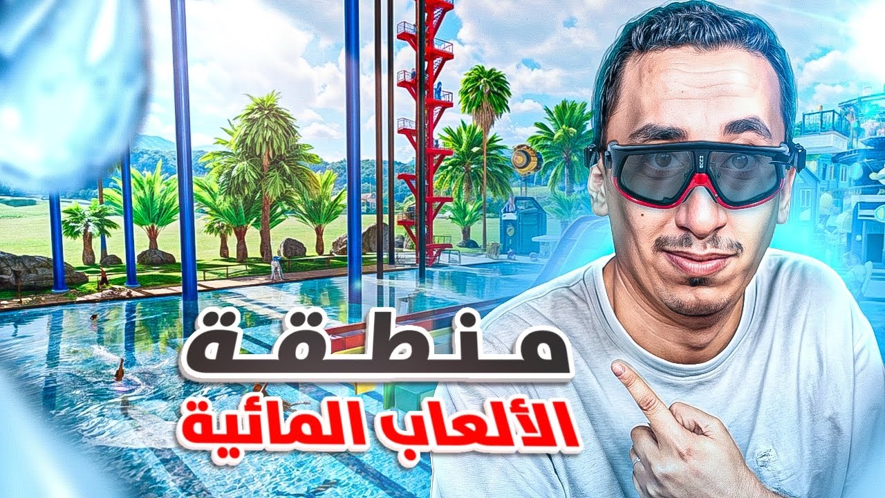 سويت قسم مائي Planet Coaster 2 | #3  | ملاهي فراس