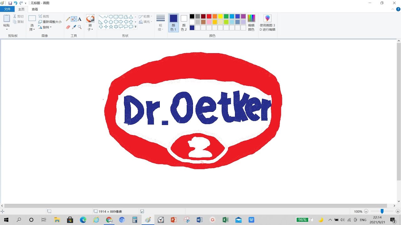 DRAWING DR  OETKER
