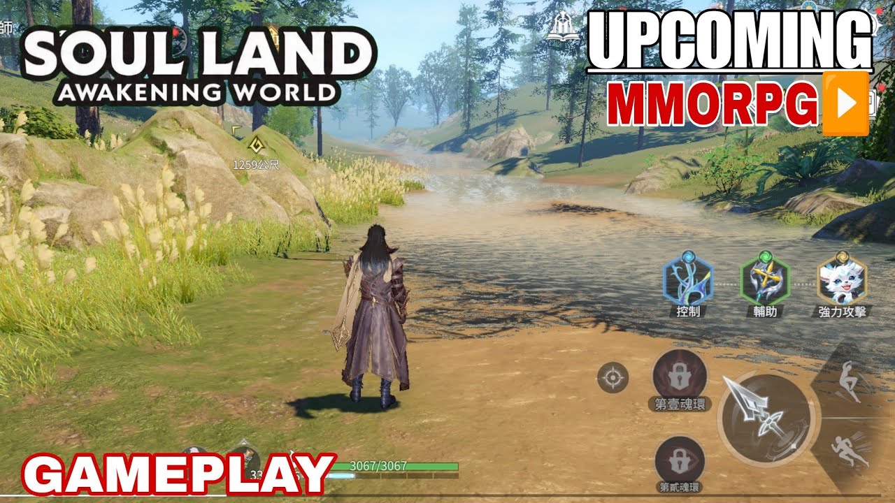 SOUL LAND AWAKENING WORLD GAMEPLAY NEW MMORPG FOR ANDROID/iOS 2026 