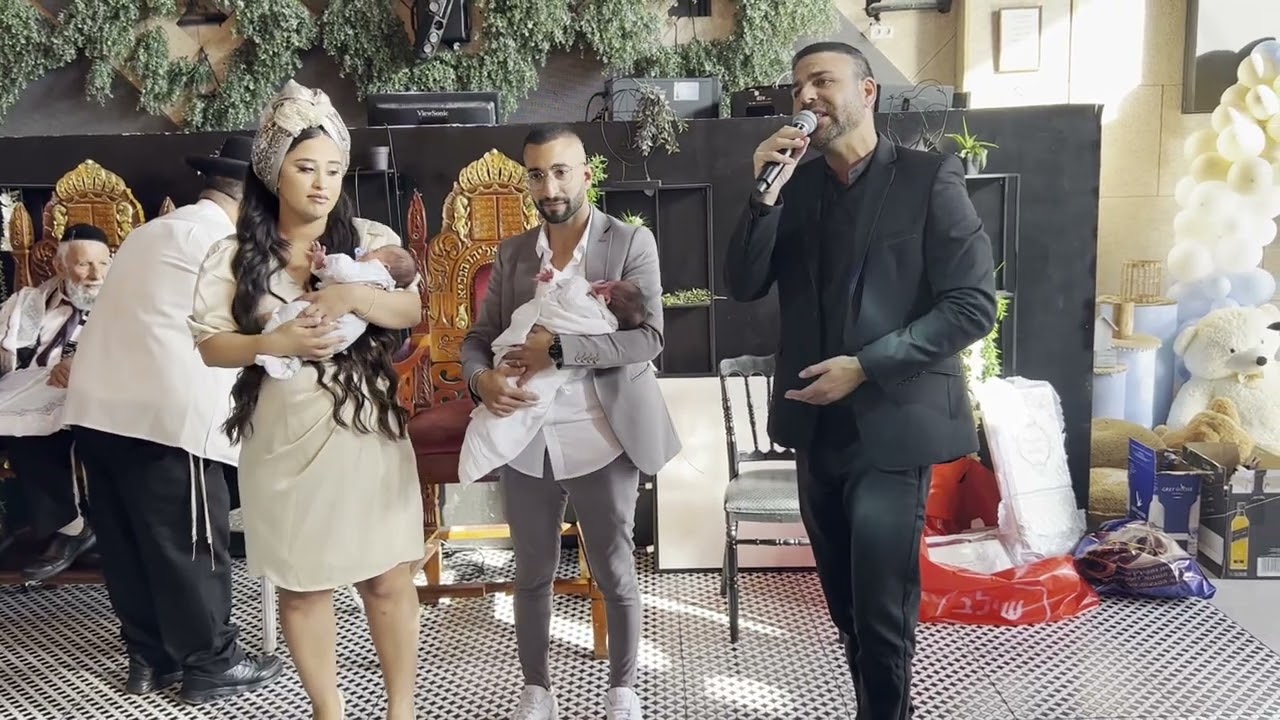 אירוע ברית  זמר לברית כניסה לברית  ברכת הכהנים הזמר מאור מאיר - 0526003026