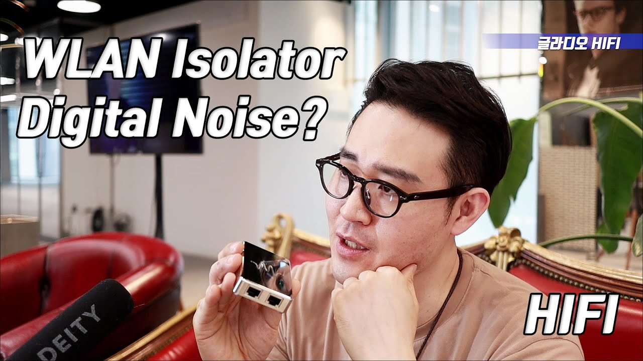 The reason digital cable sounds change (Did you solve the noise?)  WLAN Isolator