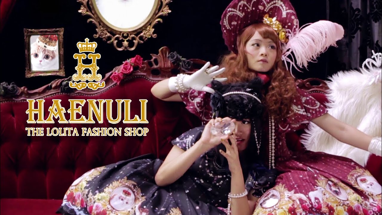 Haenuli Fashion Film