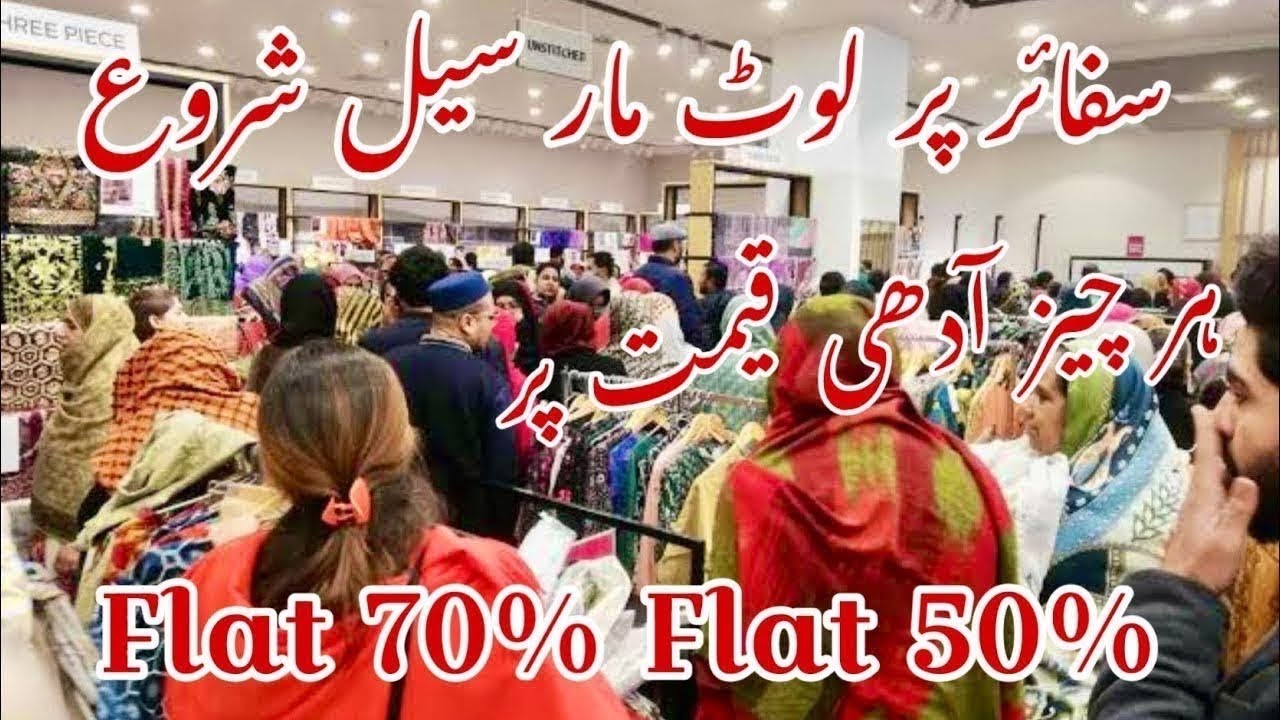 📣Скидка 50% на товары Sapphire || Товары со скидками по разумным ценам || Зимние товары с большим...