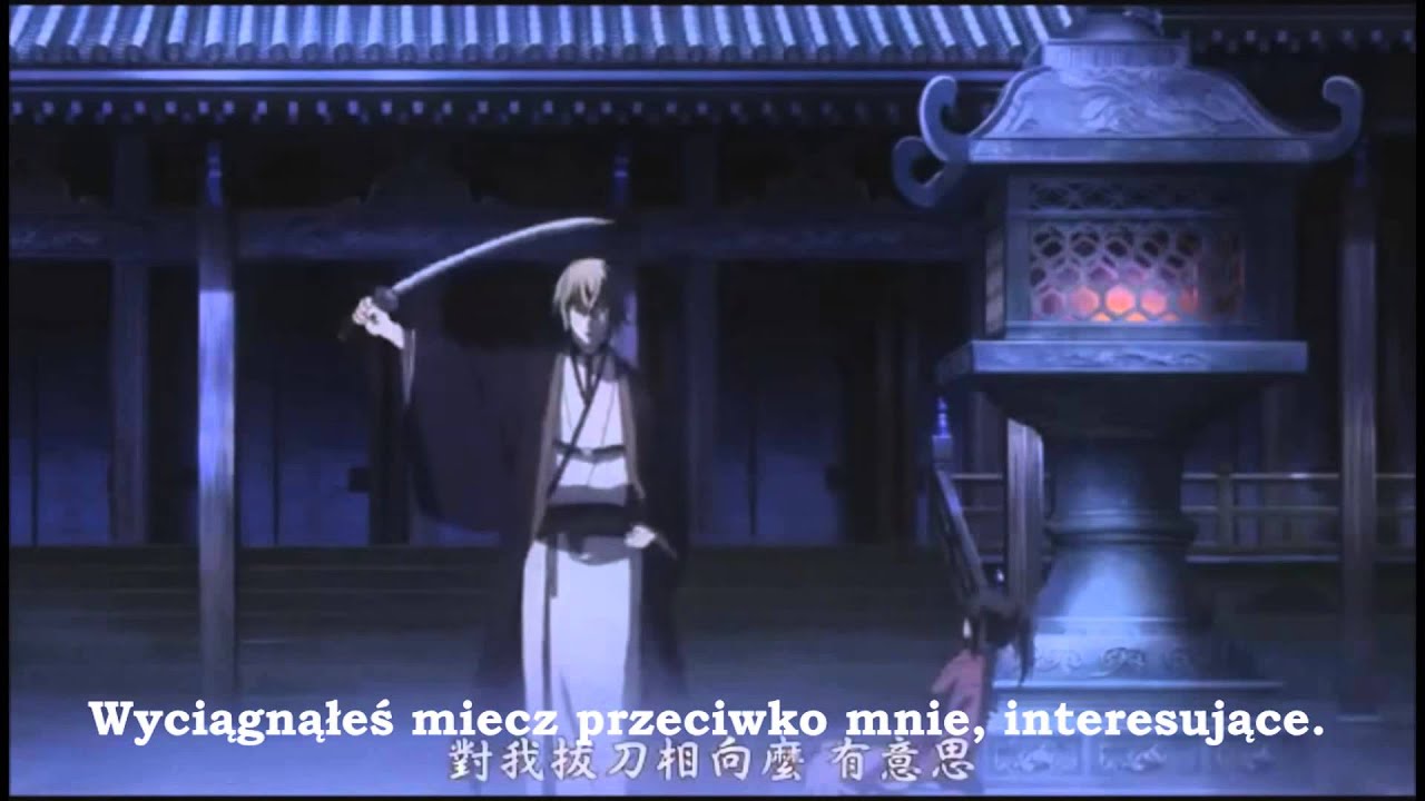 Hakuouki movie 1 napisy polskie.
