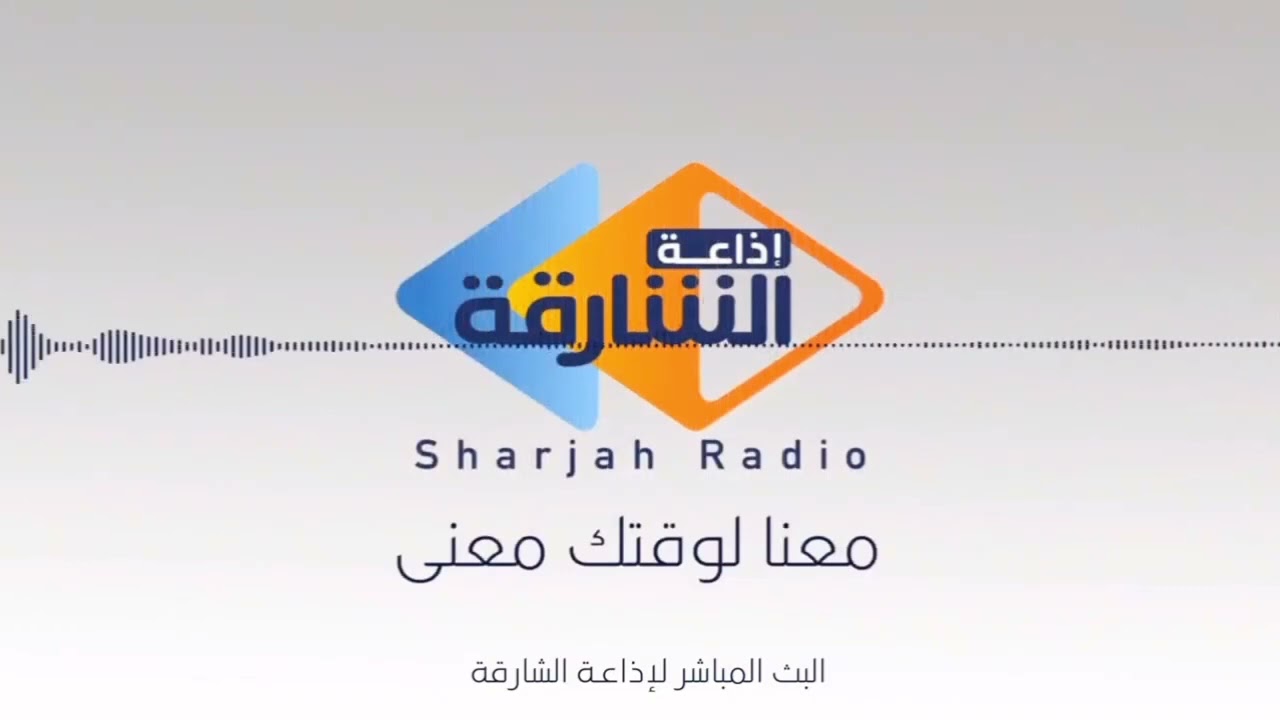 س: حكم الأضحية بمقطوعة الأذن أو القرن أو الموسومة في أذنيها؟ فضيلة الشيخ د. عزيز فرحان العنزي.