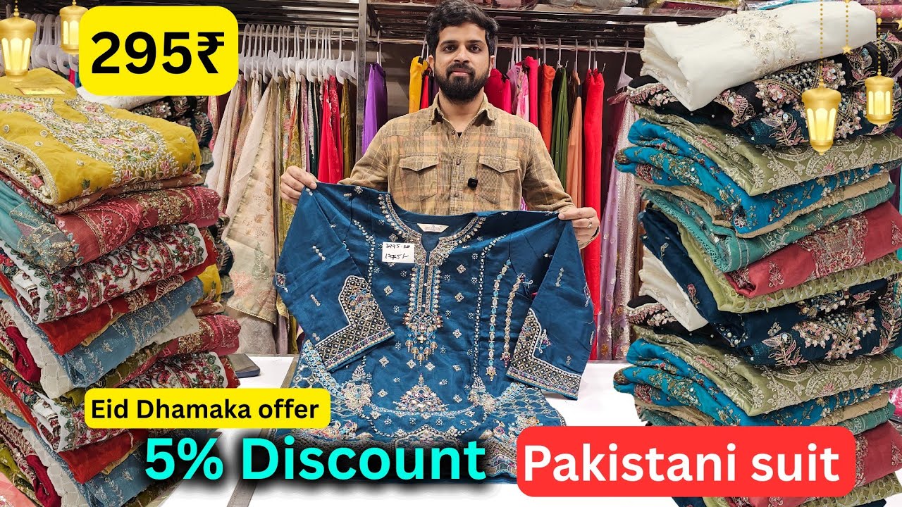 Eid 2026 Dhamaka: 5% GST FREE | Original Pakistani Suits & Cotton Lawn Wholesale*