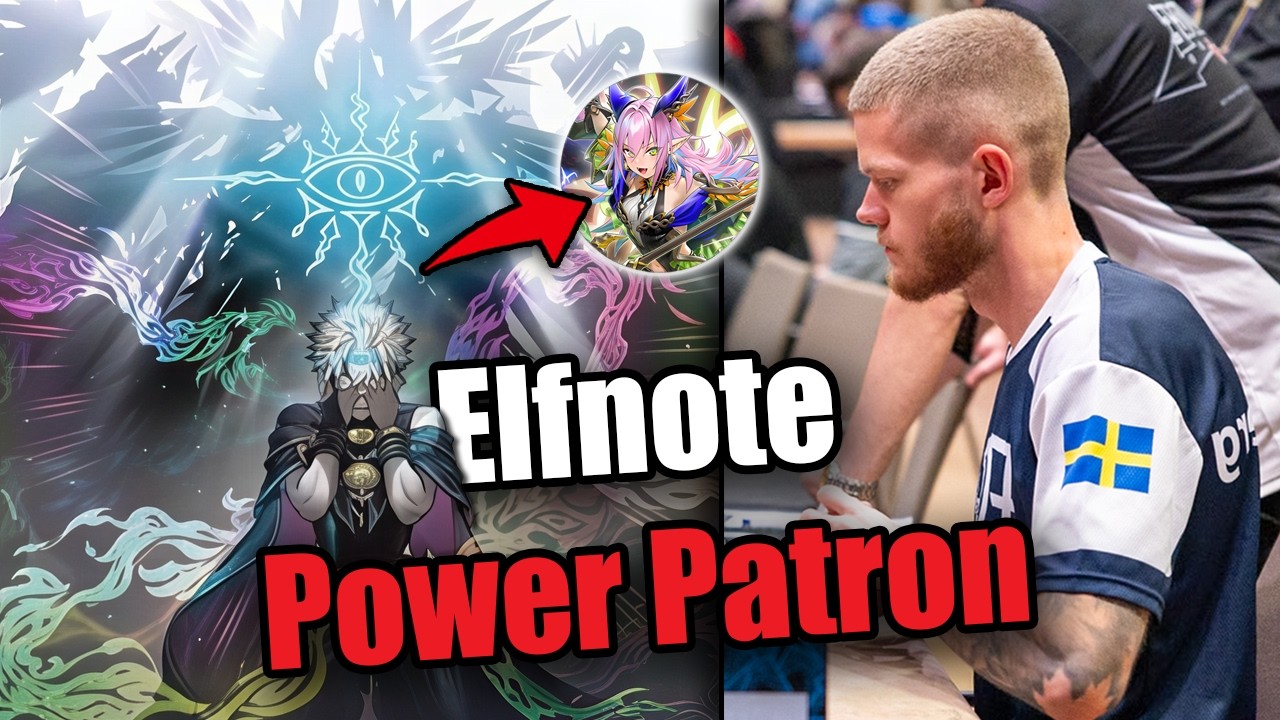 Elfnote Power Patron намного лучше, чем вы думаете