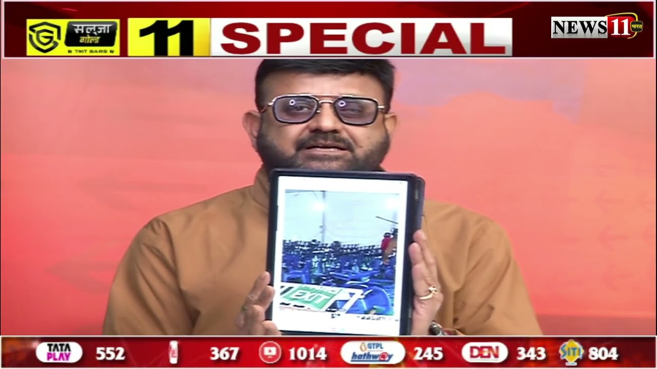 दावोस यात्रा पर CM हेमंत सोरेन, झारखंड में निवेश लाने की कोशिश