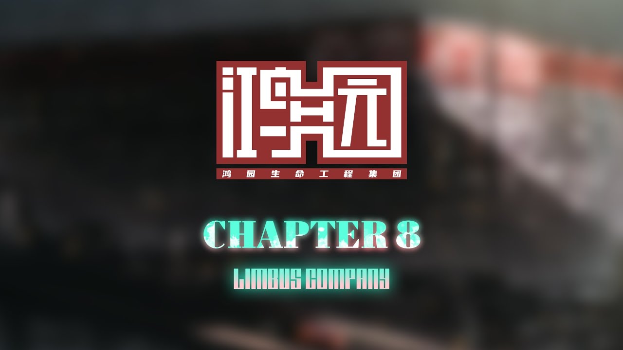 [Limbus Company - PV] Chapter.8 - 葬花吟 [Zàng Huā Yín]