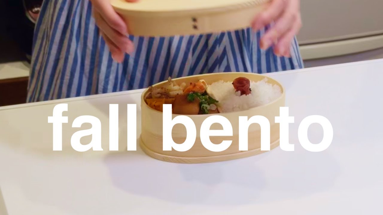 Cooking fall seasonal japanese foods  🍂 Japanese Magewappa Bento Box