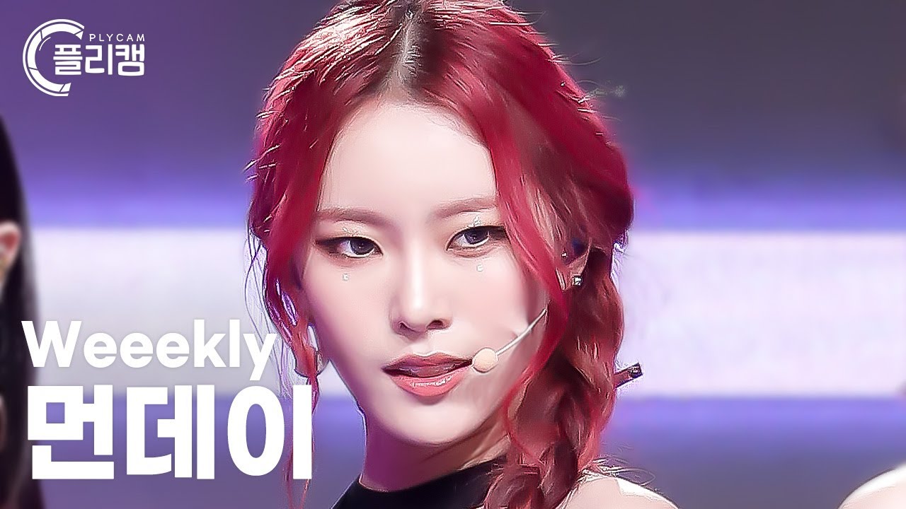 [플리캠 4K] Weeekly MONDAY 'VROOM VROOM' (위클리 먼데이 직캠) l Simply K-Pop CON-TOUR Ep.594