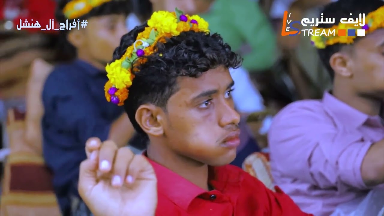 افراح ال هنشل/ابراهيم يحي طاهر ال هنشل 🇾🇪
