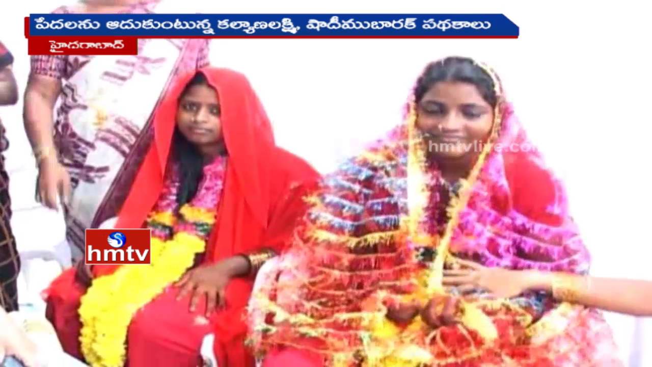 Special Focus on KCR Government Welfare Schemes | Kalyana Laxmi and Shadi Mubarak Schemes | HMTV