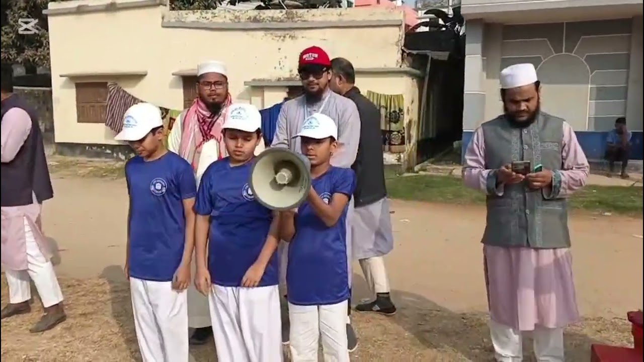বার্ষিক ক্রীড়া ও সাংস্কৃতিক প্রস্তুতি  ২০২৬ তানযীমুল উম্মাহ হিফয মাদরাসা বগুড়া [রহমান নগর] শাখা 