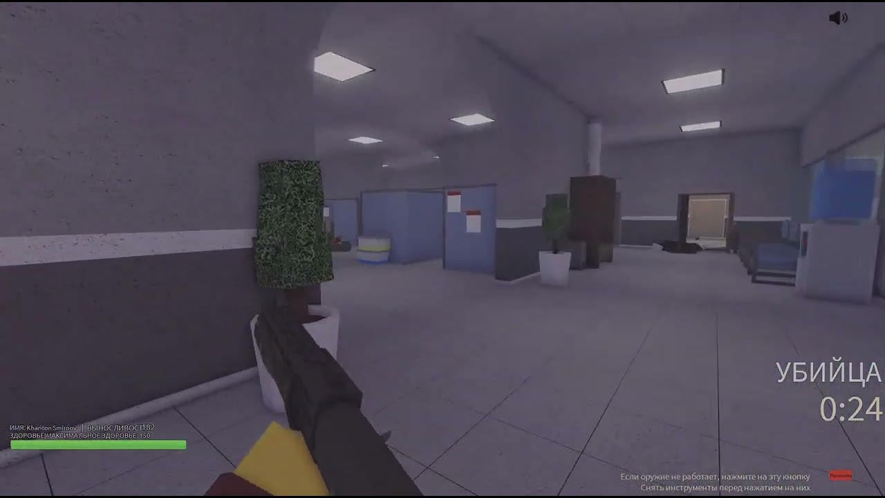 Blood debt Juggernaut v55