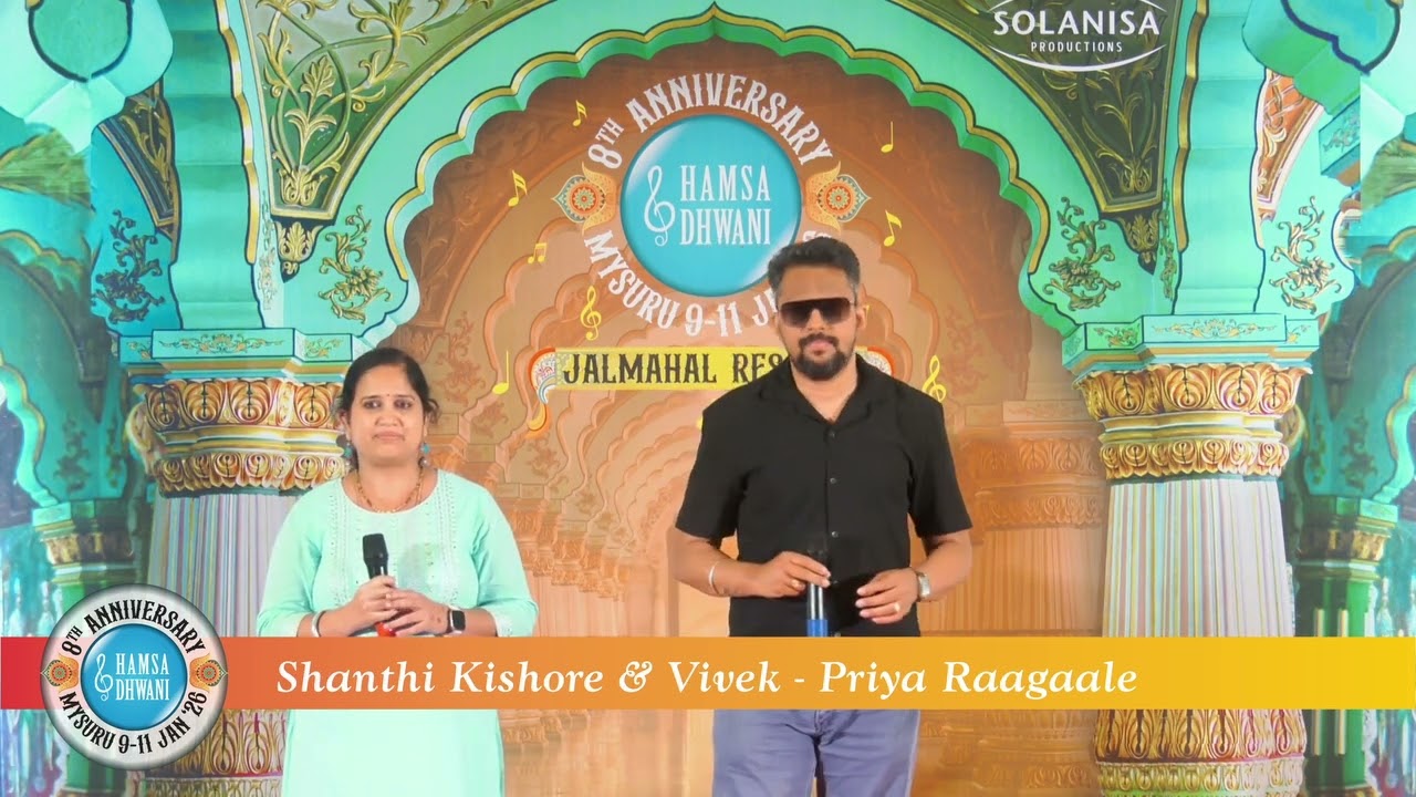 Shanthi Kishore & Vivek - Priya Raagaale