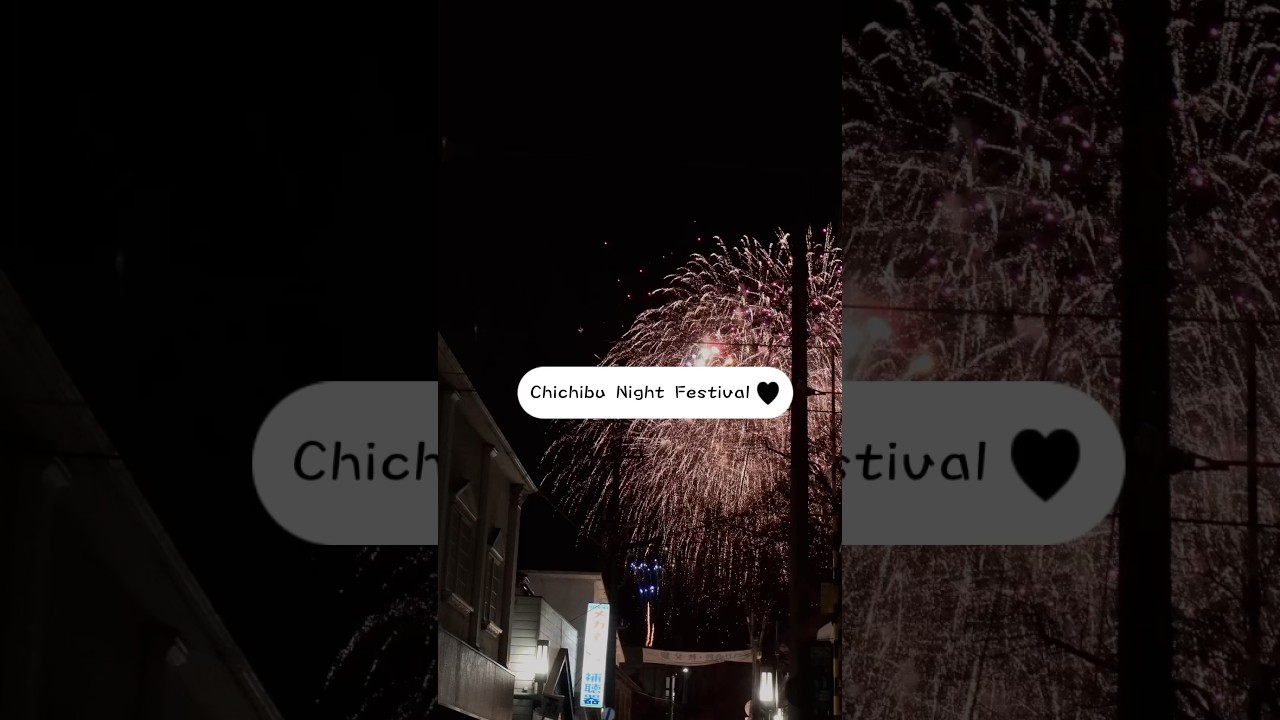 Chichibu Night Festival is considered one of Japan's top three festivals 