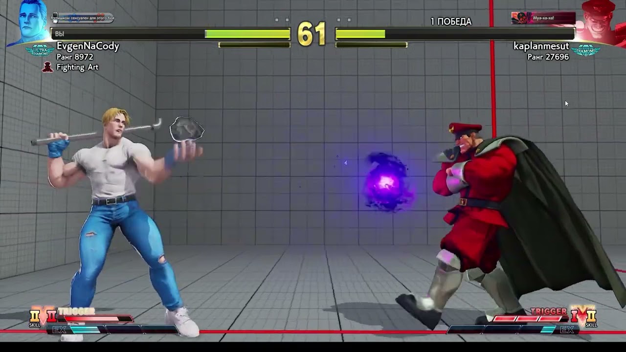 StreetFighterV 2022 04 24 14 53 19