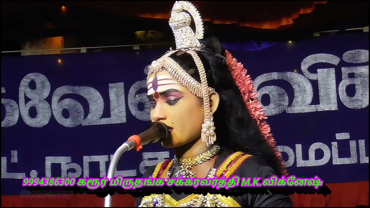 பாடல் கேளுங்கள் மெய் மறந்து போவீங்க என்னை விட்டு ஓடிப்போக முடியுமா.. வள்ளி கலைரஞ்சனி