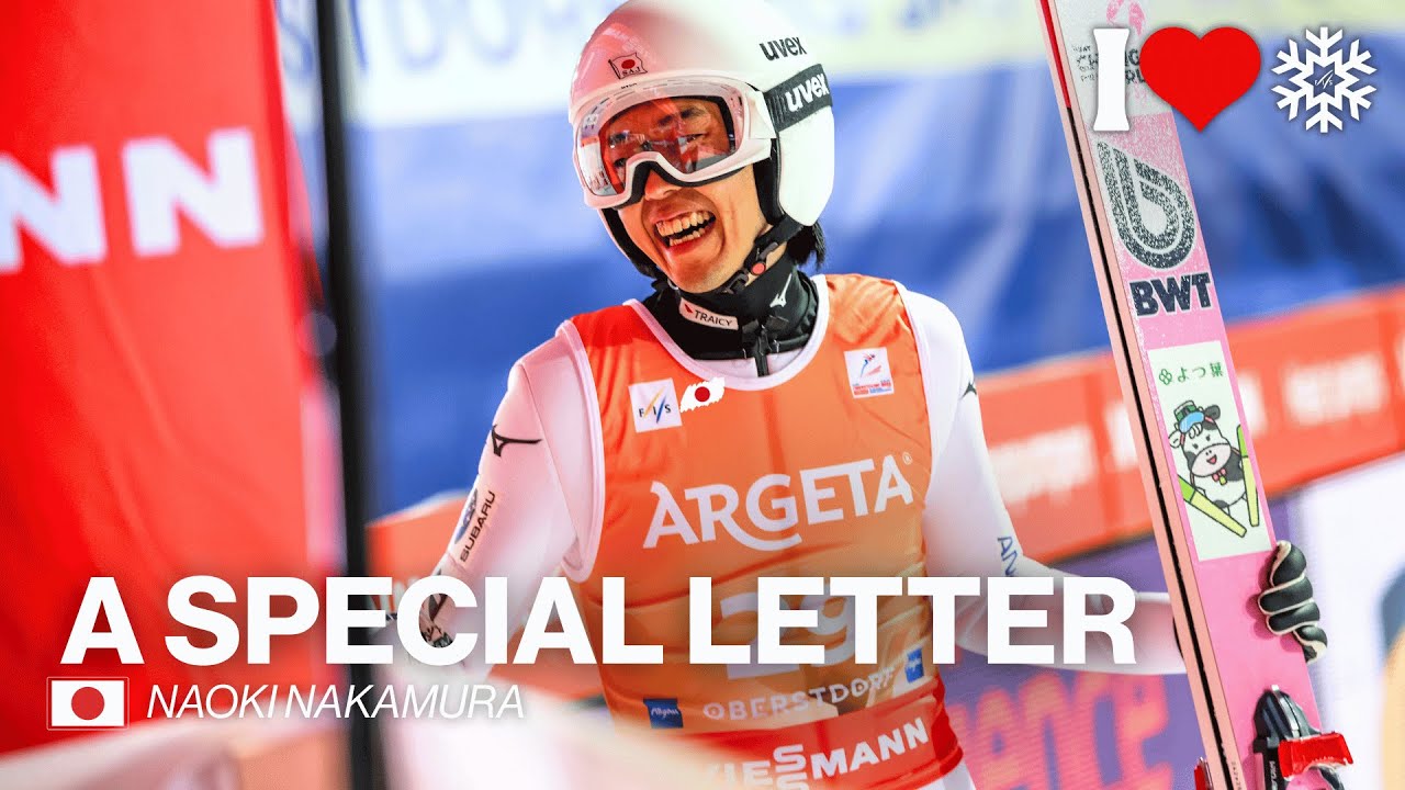 Naoki Nakamura (JPN): 
