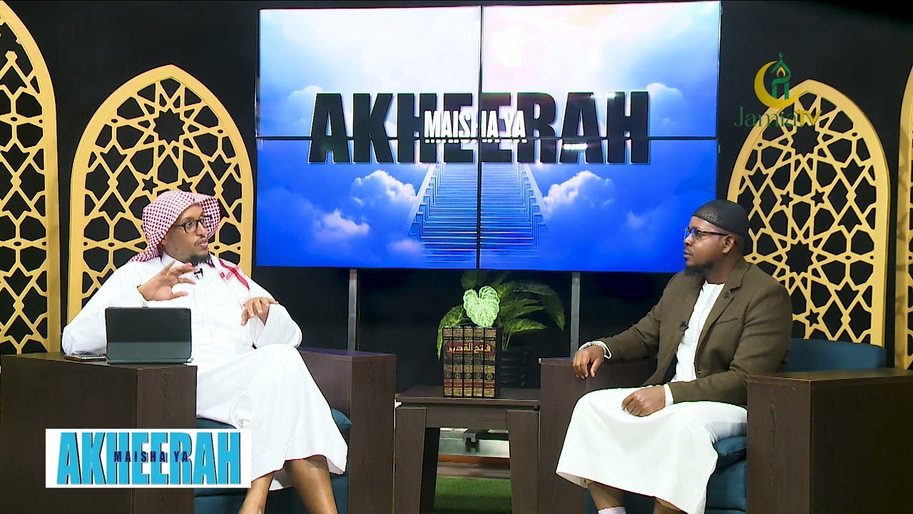 Hisab Siku ya Qiyama | Part 2 | Ep 2 | Sn 7 | Maisha ya Akhera
