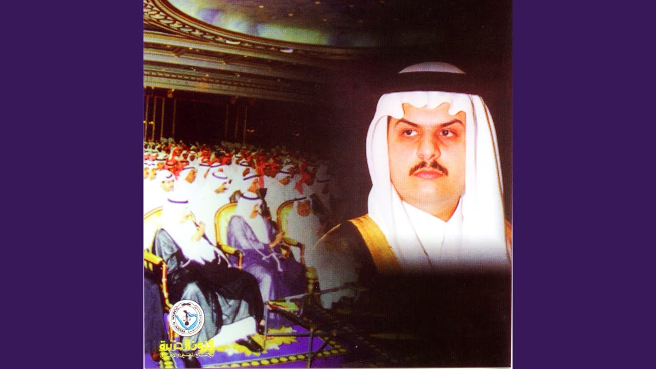 عجب عجاب