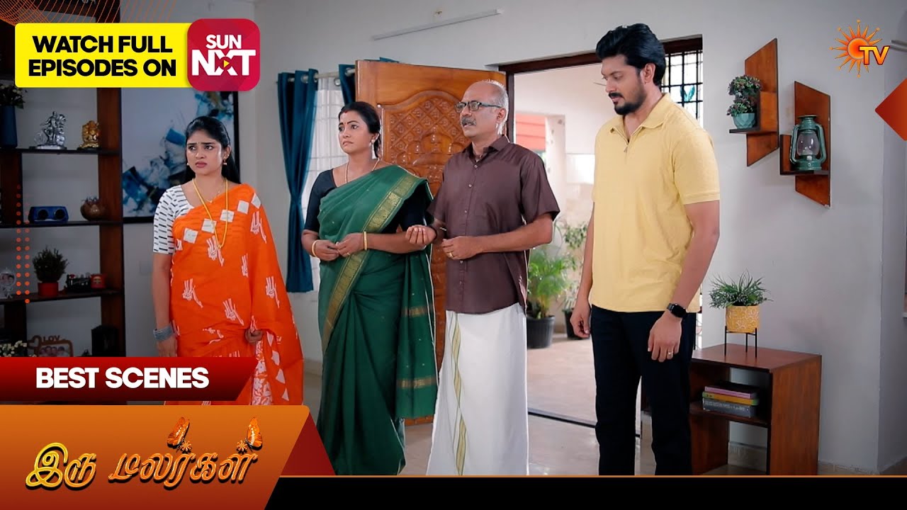 Iru Malargal - Best Scenes | 20 May 2026 | Tamil Serial | Sun TV